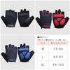 Wellcls Cycling Cycling for Men and Suitable for Bicycles and Road Bikes Gloves, Spring/Summer Gloves, Fingerless, Breathable, Unisex, Women, (Red,