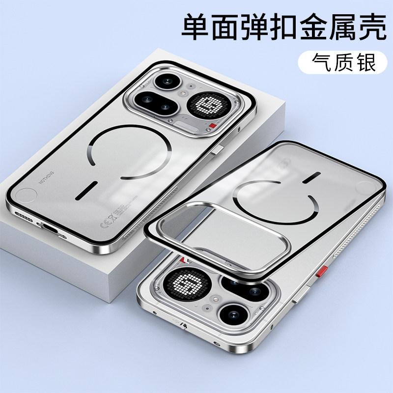 For Nothing Phone 4A Pro Alloy Metal Lens Protection Case For Nothing Phone 4A Wireless Charging Acrylic Hard Shockproof Cover