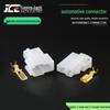 2-Pin Automotive Connector DJ7022A-6.3-11/21