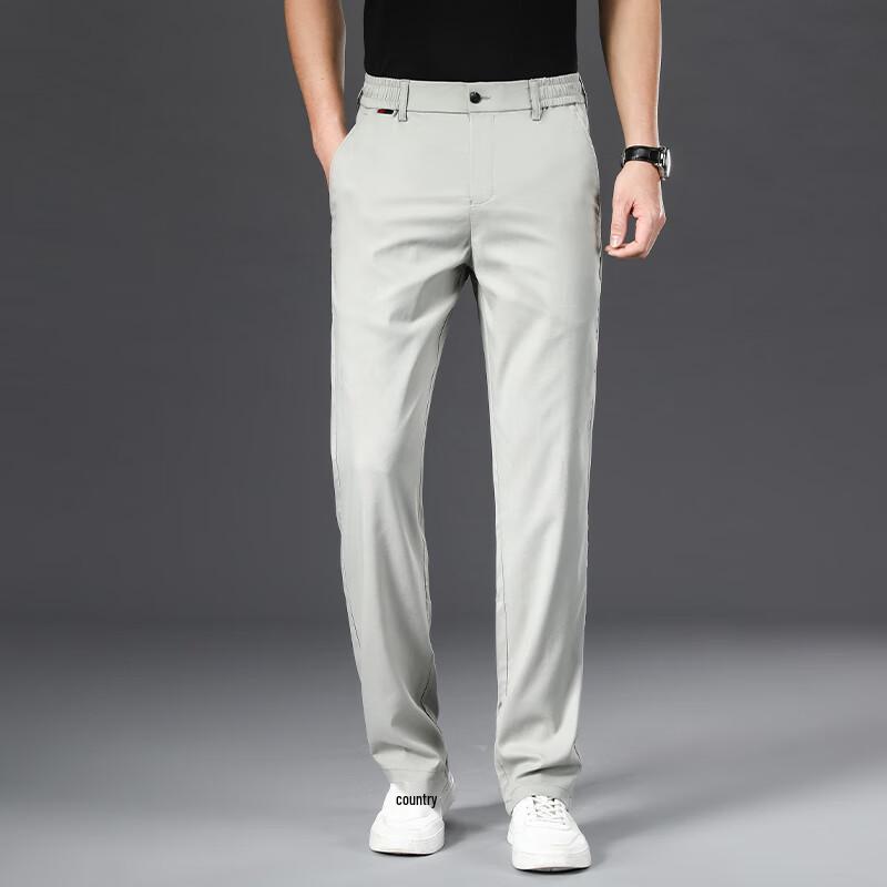 Men's Lightweight Ice Silk Straight-Leg Casual Pants