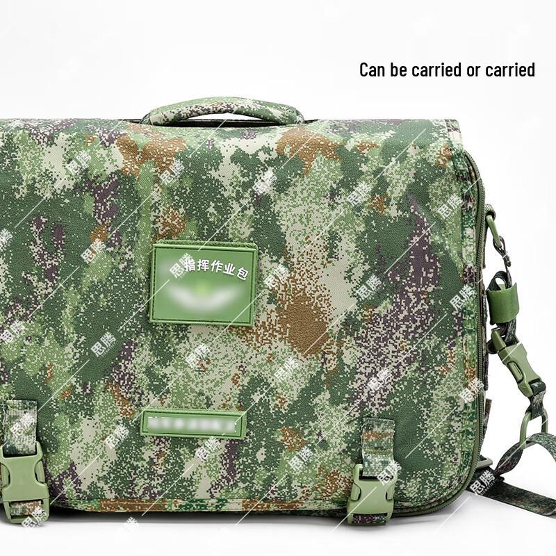 Tactical Staff Command Briefcase