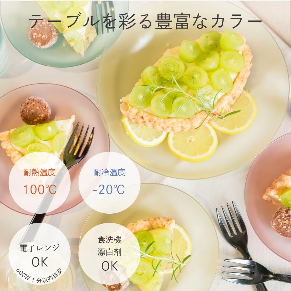 IJ Unbreakable Large PlateBowl, 21cm, 1000ml, Dishwasher Safe, Made In Japan, Perfect for Home Parties, Outdoor Activities, Stylish and Cute, Orange,