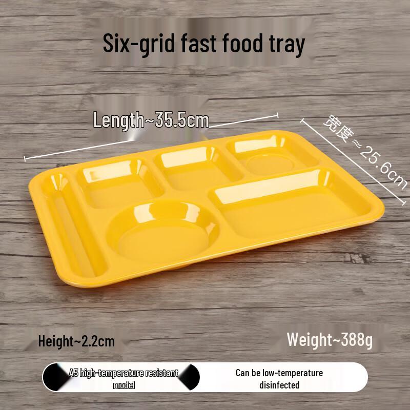 

Durable Melamine 6-Compartment Cafeteria Tray