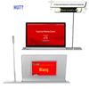 HuSiTe WH-PM17.3S Dual-Screen Paperless Conference System (CN Version)