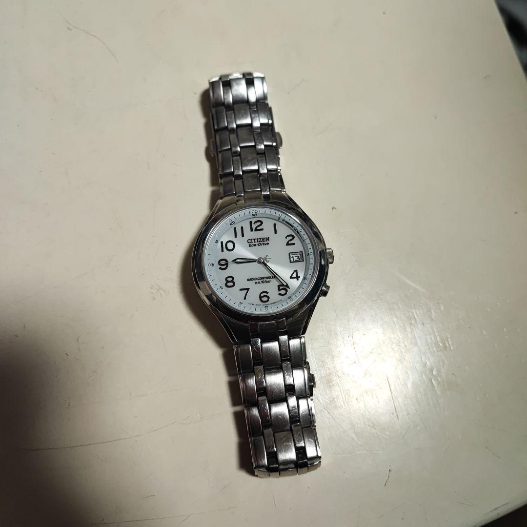CITIZEN Eco-Drive radio clock silver