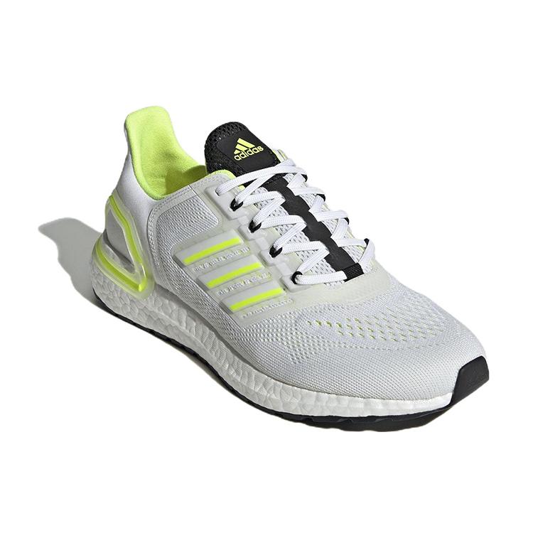 adidas Ultra Boost 20 Lab 'Grigio Giallo' GZ5007