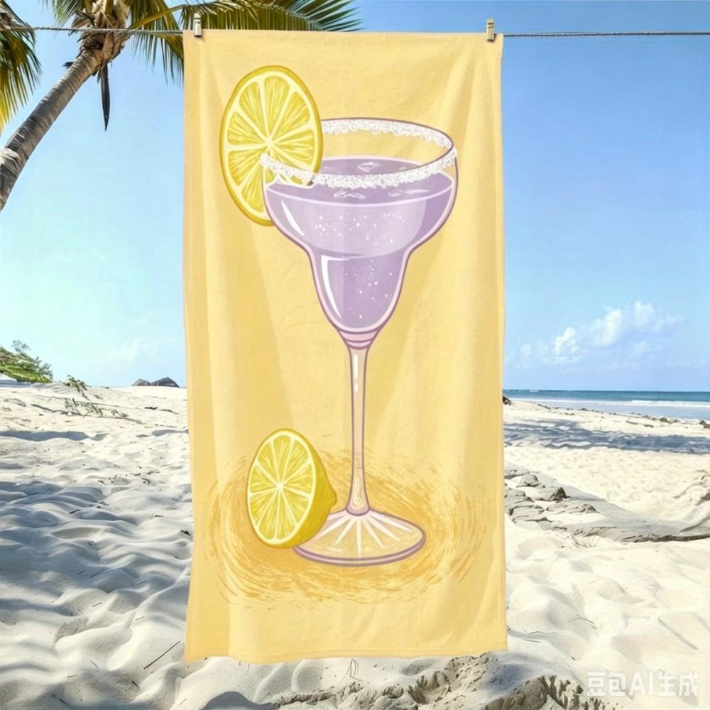 Fresh Summery Beach Towel Large Pink Lime Margarita Microfiber Towel for Poolside Fun
