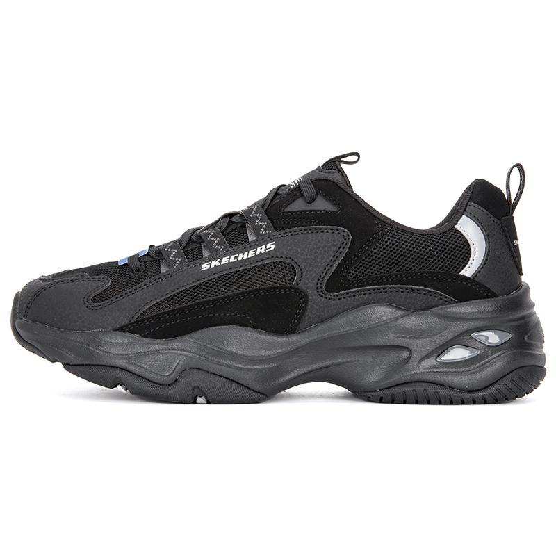 Skechers Vigor 3.0 Black Men s 894194-BBK EU 43