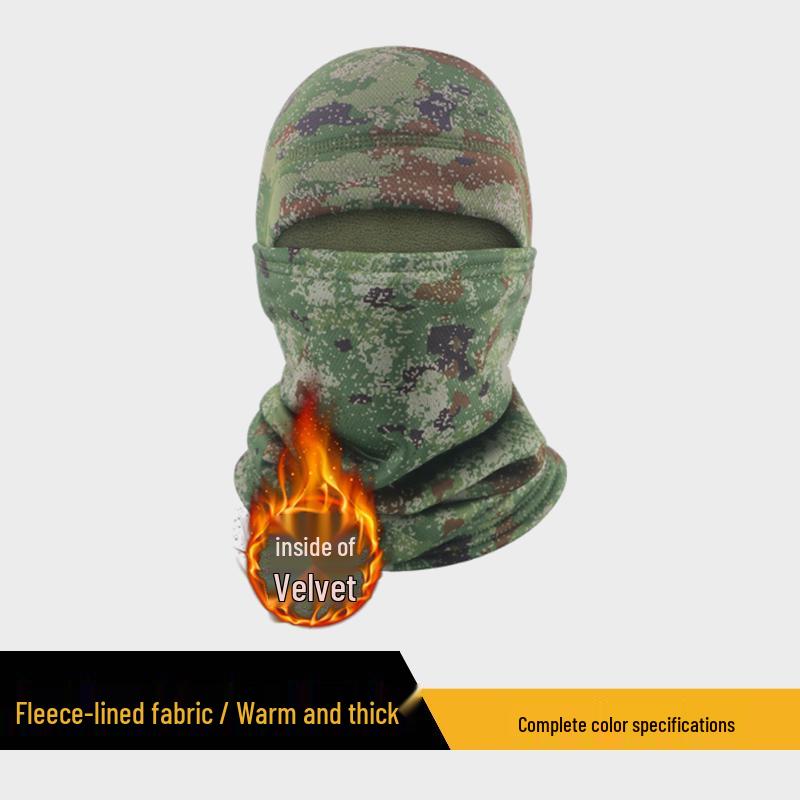 Yingtu Winter Outdoor Camouflage Thermal Accessories