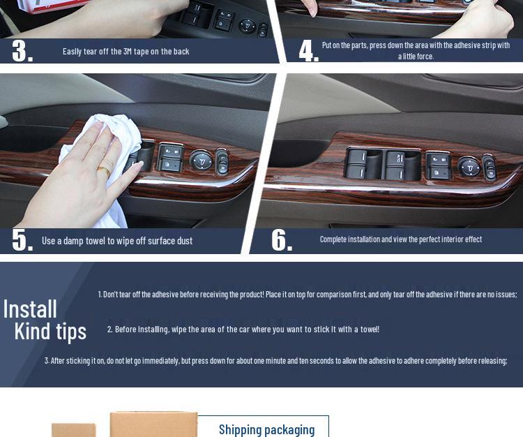 08-12 Old Bora Interior Modification Carbon Fiber Peach Wood Patch