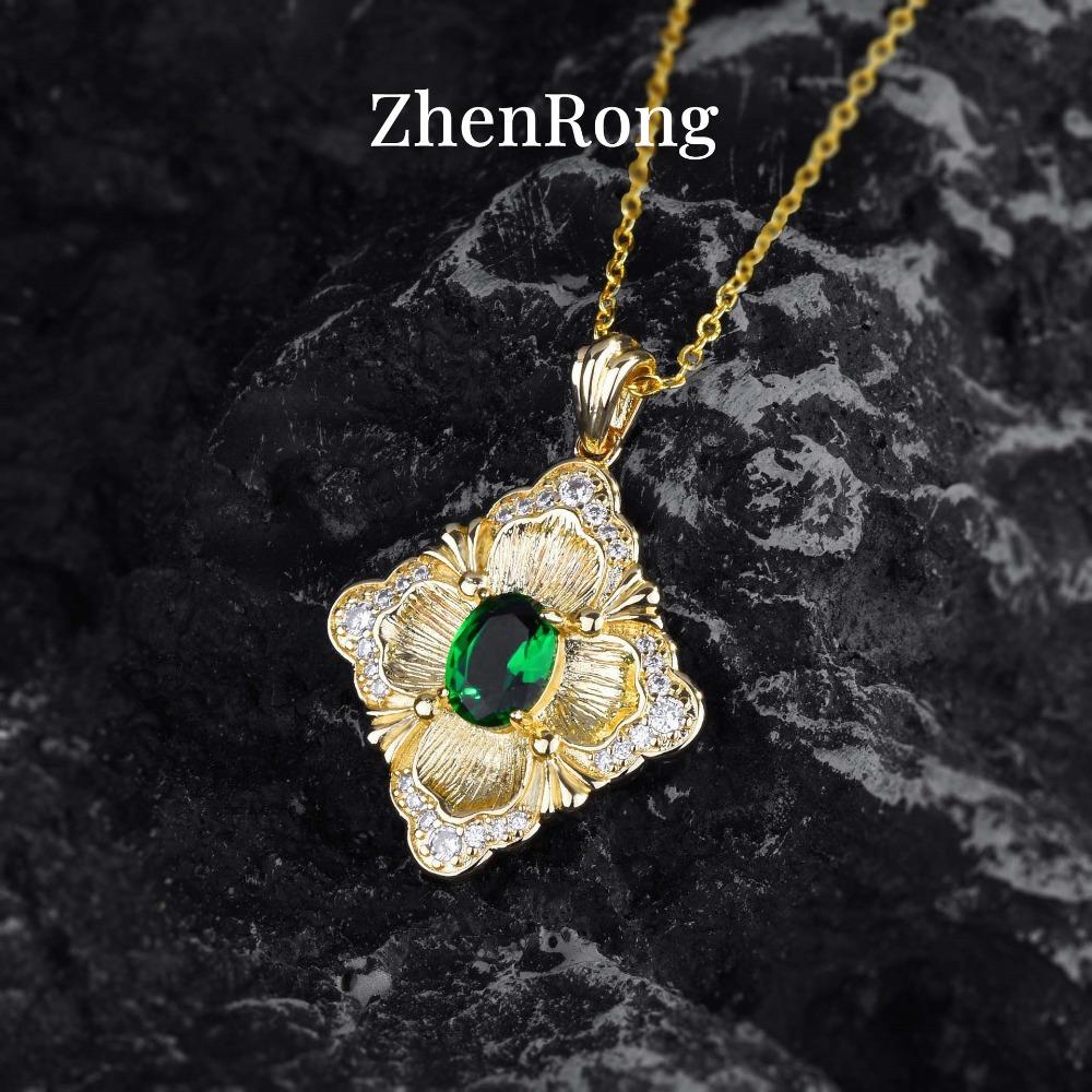 Women Jewelry Set Italian Brate Craft Vintage Emerald Pendant Earrings Ring Color Gemstone Set