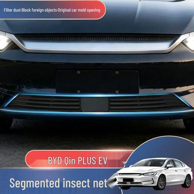 Accesorii de exterior – Radiatoare și alte grile