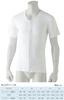 [Asakusa Kimono Market] Men's Open-Front Shirt [Short Sleeves, One-Touch Closure] (Set of 2) for Caregivers (JP, Alphabet, M, White)