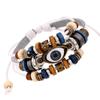 Fashion Pu Leather Bracelet Jewelry Eyes Vintage Style For Men Women KTY