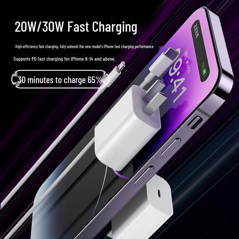 Universal PD Charger & Cable Set for iPhone 17/11 - Fast Charging