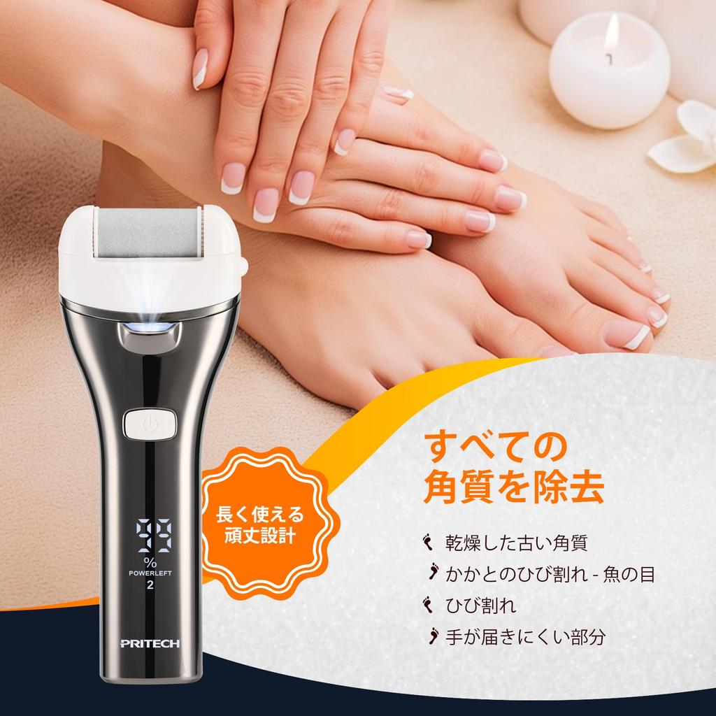 Professional Electric Callus Remover with 3 Replacement 3 Speed Display for Cracked Foot and Gift Idea Rollers, Rechargeable, Settings, Function,