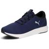 Puma Softride Cruise 2 Wygodne buty treningowe z niską cholewką Unisex sneaker Granatowo-Niebieski 312005-01