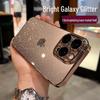 iPhone 17 Pro Max Glitter Electroplated Hard Case with Lens Film Protection
