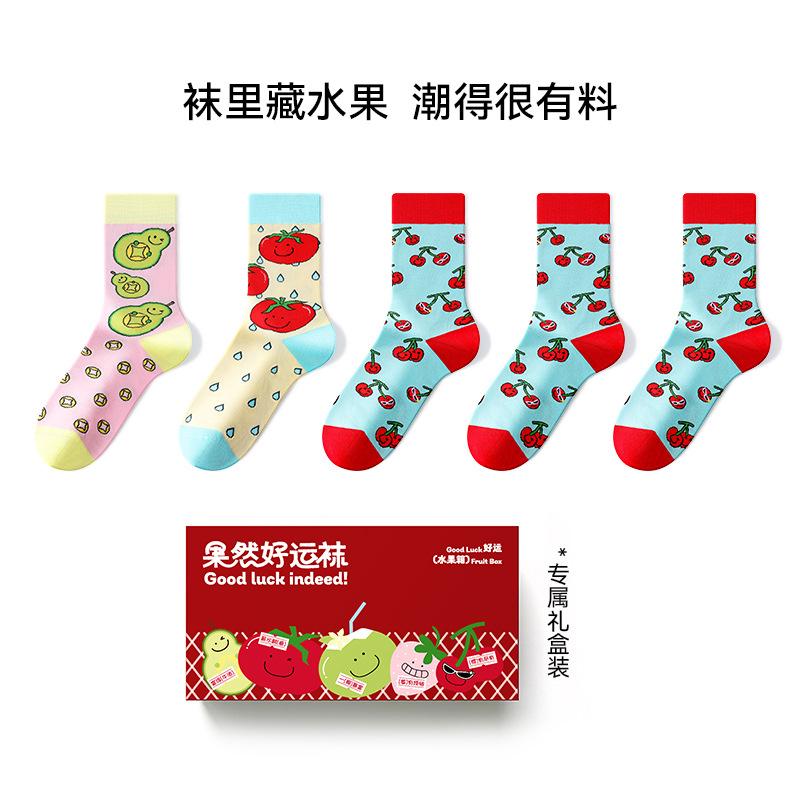 New personalized fruit cotton socks for autumn and winter, ins European and American socks for men and women, trendy foreign trade... One-size-fits-all gift box - send to friends