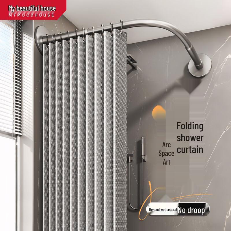 MYMOODHOUSE L-Shaped Shower Rod & Curtain Set