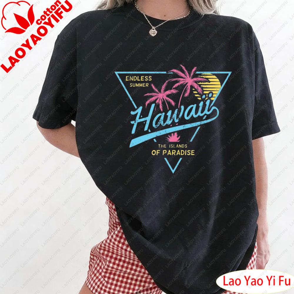 

Hawaii Retro Classic TShirt Summer Retro Palm Tree Print Tops Womens Summer Casual Vacation Clothes Loose O Neck Tops S