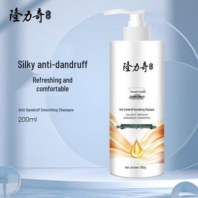 Σαμπουάν και conditioners μαλλιών