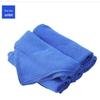 30x30 Microfiber Car Cleaning Towels, 25-Pack, Small Square for Car Wash and Gift.