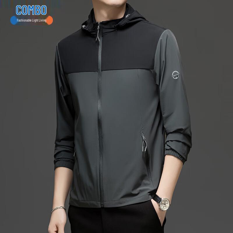 Kangbo Men s Lightweight Sun Protection Outdoor Jacket L