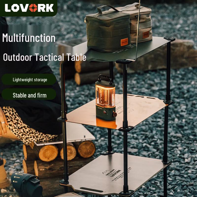 LOVORK Outdoor Foldable Camping Storage Bag