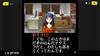 Detektiv Ryosuke Kiseigawa Fallakten Sammlung Teil 1 Switch G-MODE Archive+ -