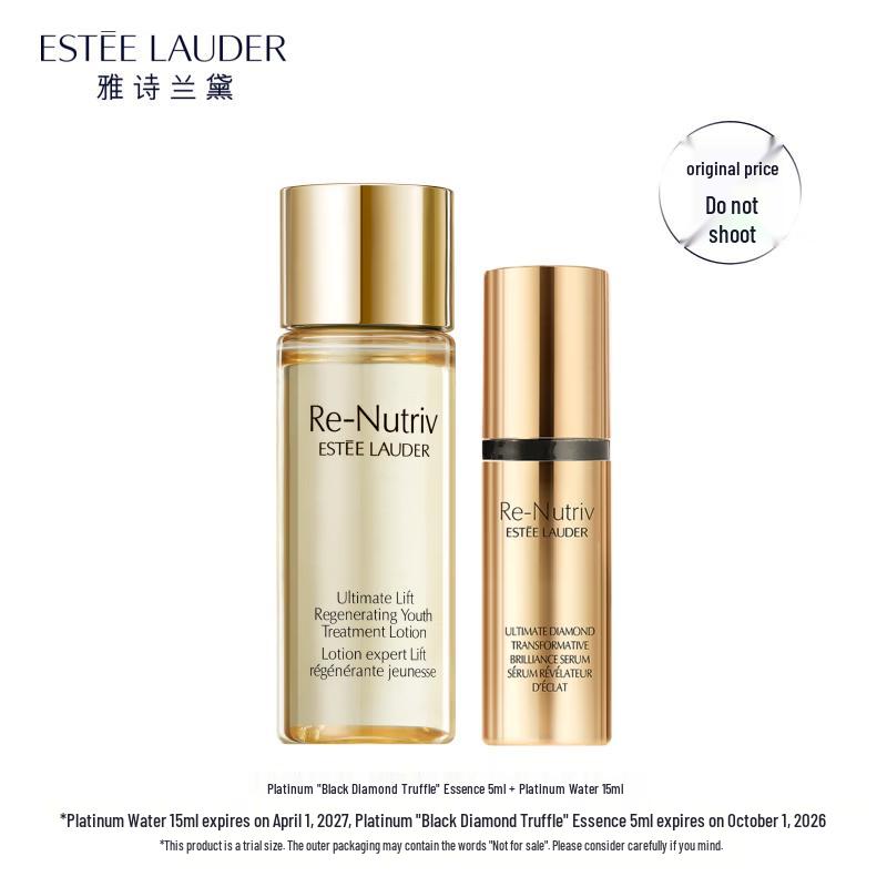Estee Lauder Platinum Skincare Duo