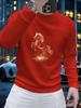 Spring & Autumn Trendy Loose Casual Horse Print Couple Hoodie - Men's New Year Pullover