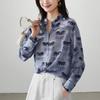 100% mulberry silk printed shirt for women, 2026 spring fashion commuting versatile long sleeved silk shirt