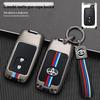 Compatible Key Case for Toyota: 6th Gen Camry, Reiz, Land Cruiser, Prado, Highlander