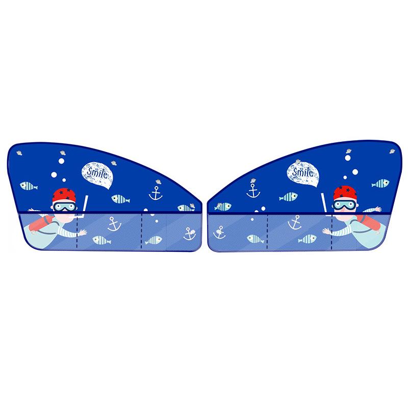 Lovely Car Curtain with Storage Net Pocket for Baby Window Sunshade Cover Kids Sunscreen Thermal Insulation Protection