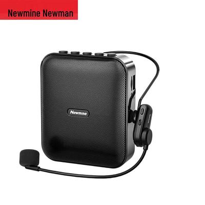 Newsmy U-226 Mini Portable Wireless Voice Amplifier (CN Version)