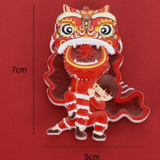 Chinesischer Cartoon Löwentanz Harz Kühlschrankmagnet - Neujahrsdekoration