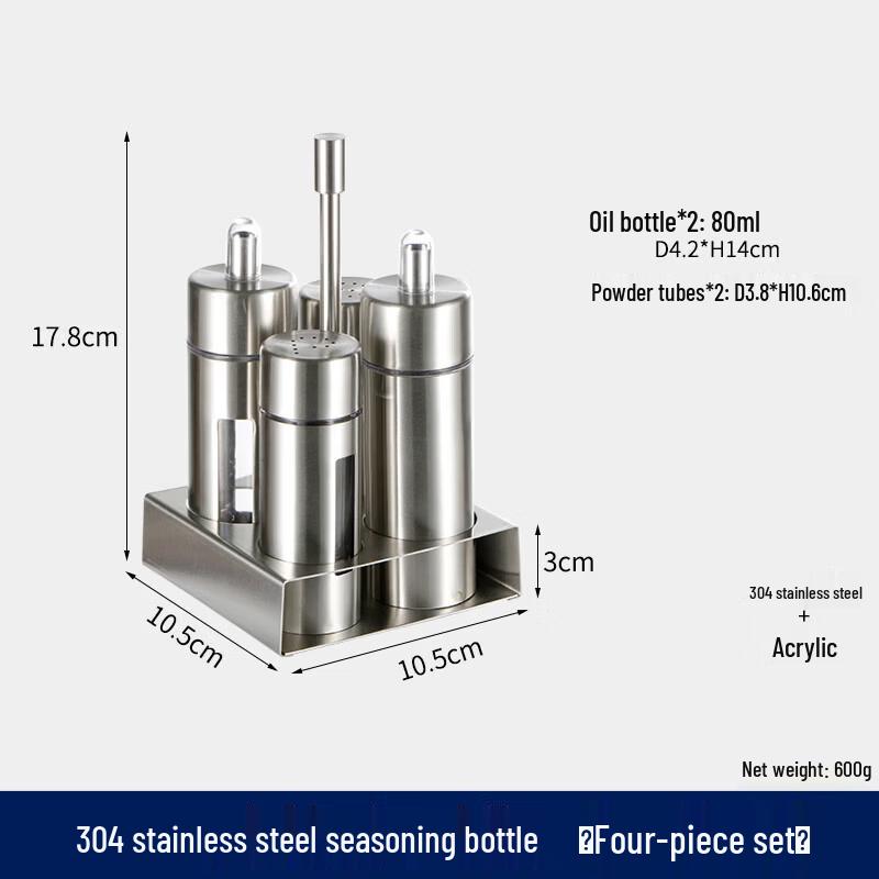 Stainless Steel Spice Storage Set