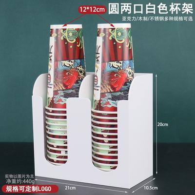 Bamboo/Black red Acrylic Storage Rack Coffee Tea Shop Cup Holder many grid Appliances Disposable Frame Taker