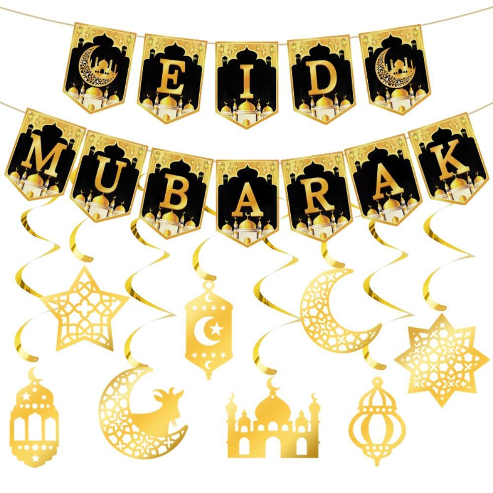 A Set Gold Black Ramadan Decorations Traditional Crescent Moon Eid Mubarak Decorations Elegant Design Islamic Ornaments