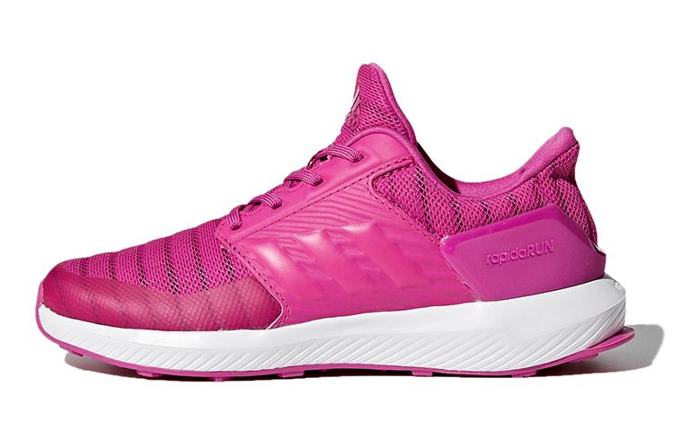 

Adidas Rapidarun Wide K Abrasion Resistant Breathable Low top Kids Running Shoes Rose Red Kids CQ1748 36