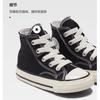 Converse 1970s High Top Toddler Shoes Black Infant And Toddler