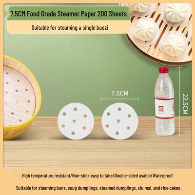 ZISIZ Disposable Steamer Paper Liners
