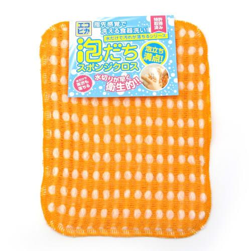 Life Taste Foaming Sponge Cloth, 4-Piece Set, Orange, Made In Japan, Foams with a Small Amount of Detergent, Drains Water, Dries Quickly, Cleans with