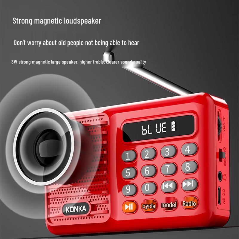 Konka Portable Multi-function Radio Player