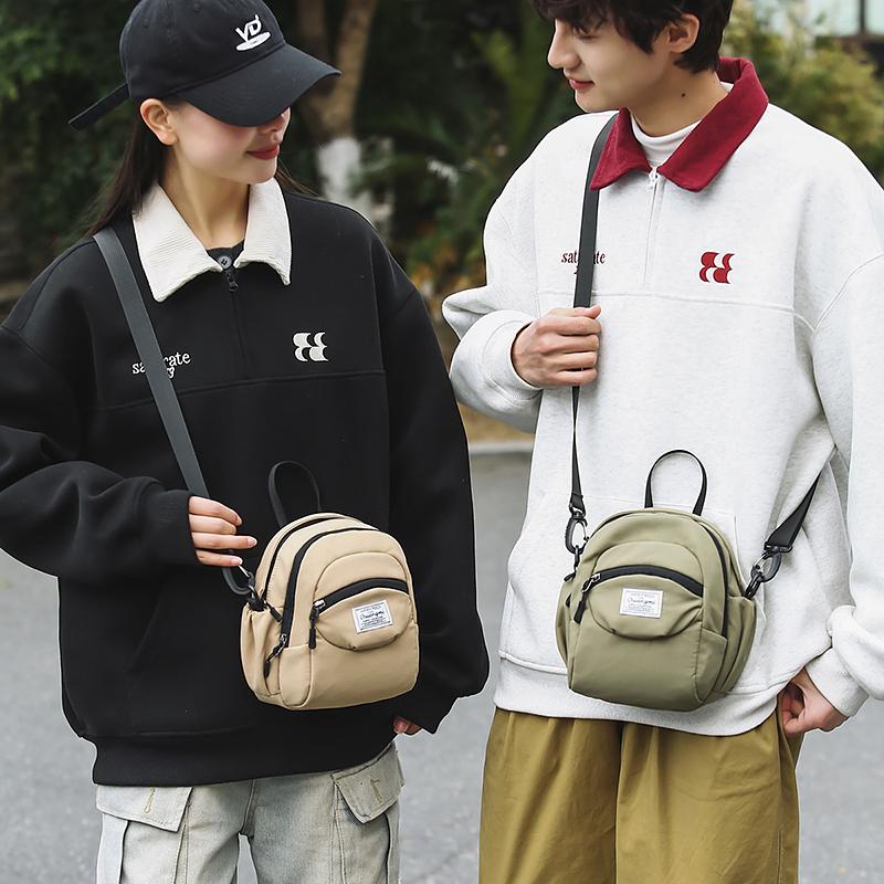 Nylon Bag Men's Multi-Pocket Shoulder Bag Women's Lightweight Crossbody Bag