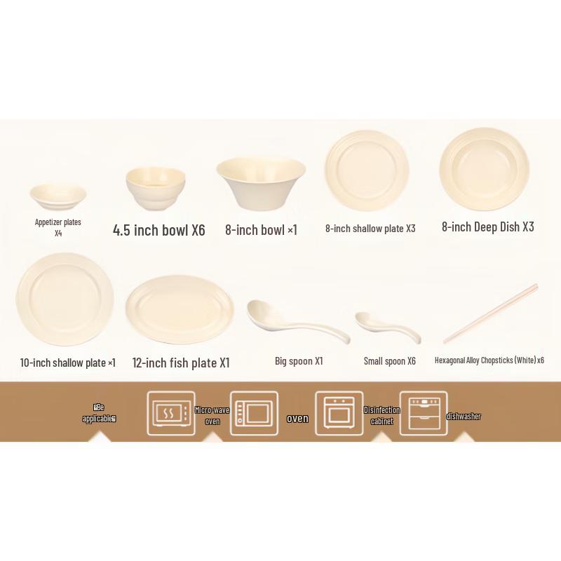 LISM Simple Style Ceramic Dinnerware Set