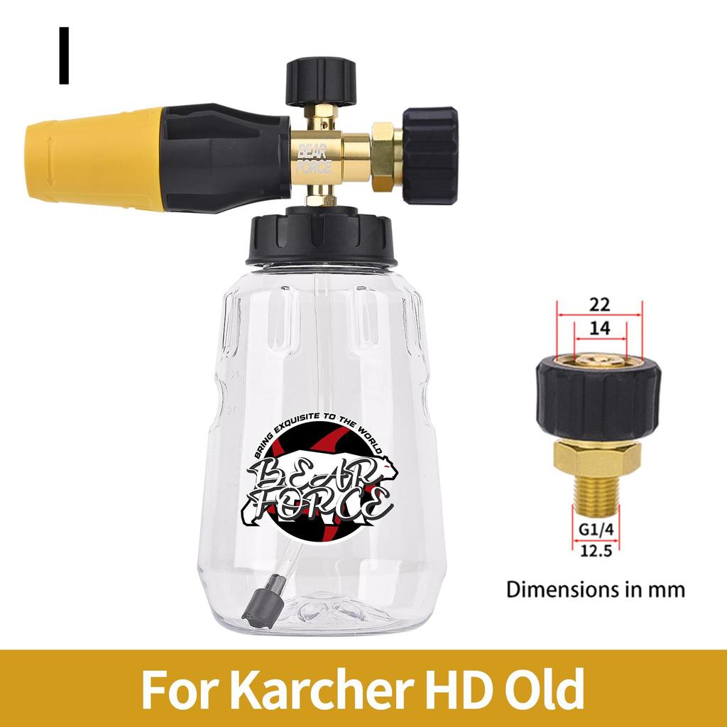 Pressure Washer Aluminum Foam Cannon Foam Generator Snow Foam Lance with 1/4” Quick Connector for Portland Husky Ryobi Greenworks