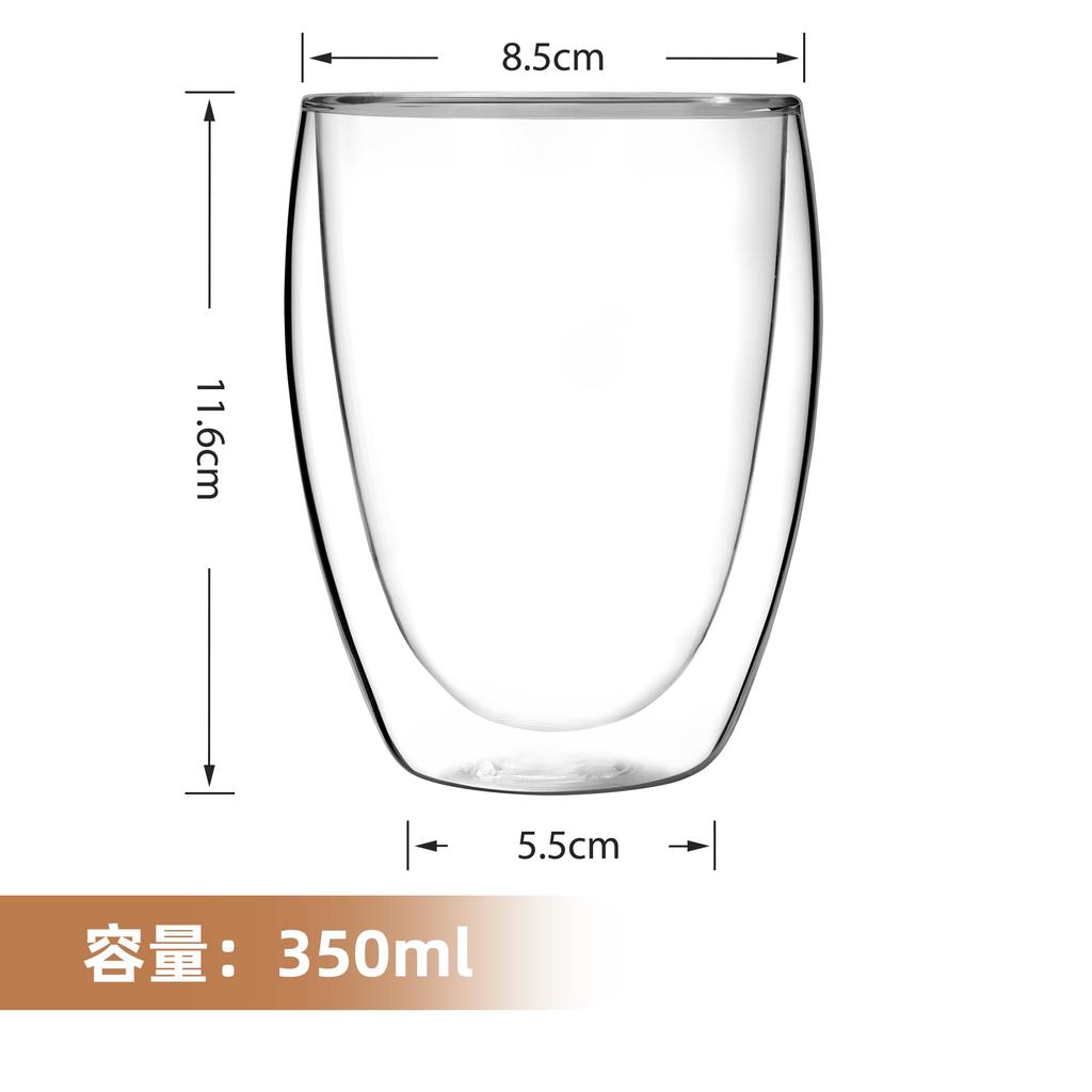 GIFT GARDEN Glass Cups/Tumblers, 350ml, Insulated, Double-Walled, Microwave-Safe, Set of 2