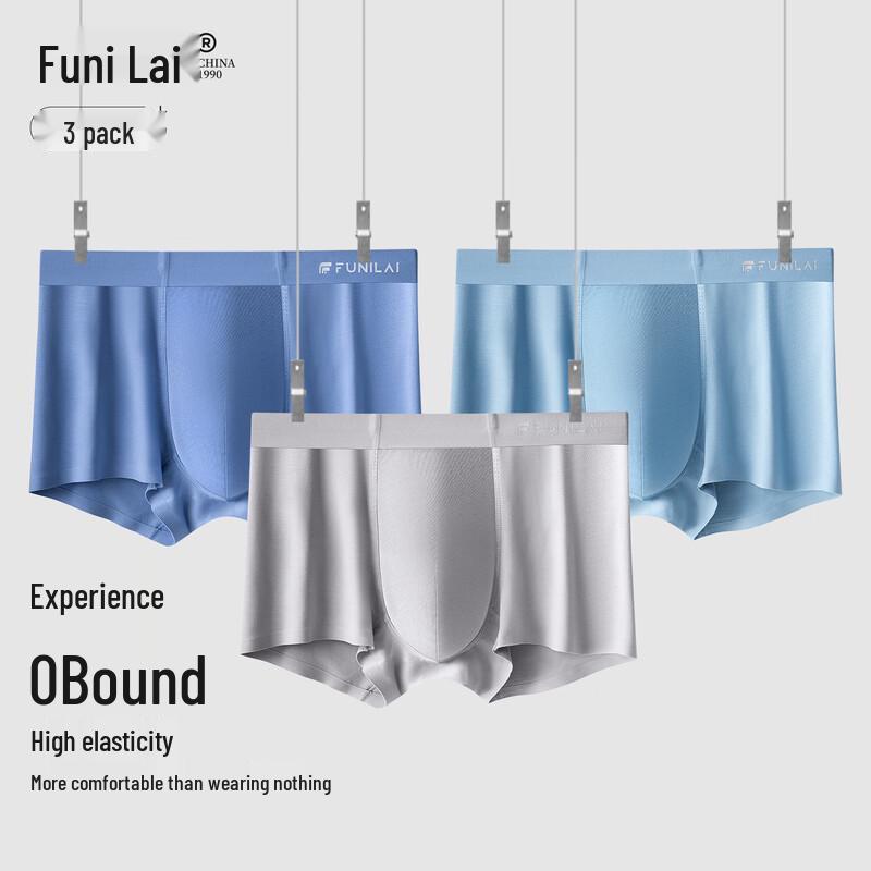 Funi Lai Men s Antibacterial Modal Boxer Briefs 3XL